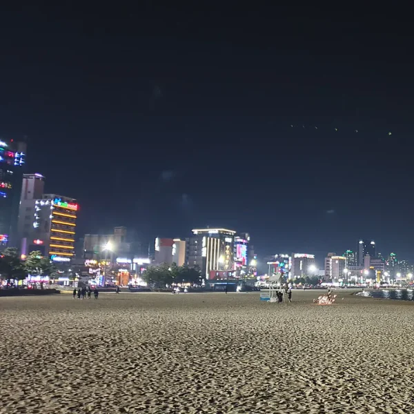 아모르케어 테라피 안내 이미지