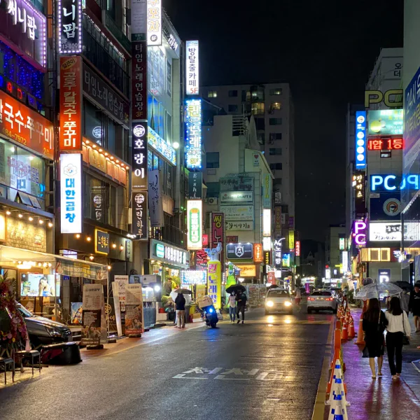 라운지 리안웰빙 마사지 안내 이미지
